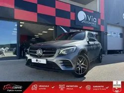 Gris Utilisé 2017 Mercedes G250 SUV | 28 990 €