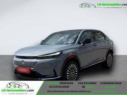 Utilisé 2025 Honda e:Ny1 SUV | 38 500 € (Prix cher)