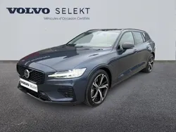 Bleu Utilisé 2024 Volvo V60 Plus Break | 54 999 € (Prix assez cher)