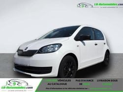 Occasion 2018 Skoda Citigo Citadine | 12 900 € (Prix juste)