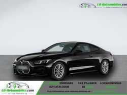 Utilisé 2025 BMW 420 Comfort Edition Coupé | 59 900 € (Prix cher)