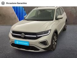 Gris ascot Nouvelle 2025 VW T-Cross Style SUV | 28 590 € (Prix juste)