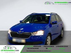 Occasion 2019 Skoda Fabia Break | 16 500 € (Prix juste)