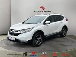 Blanc Utilisé 2021 Honda CR-V Executive SUV | 26 490 € (Prix juste)