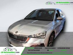 Occasion 2020 Skoda Scala Citadine | 22 900 € (Prix juste)