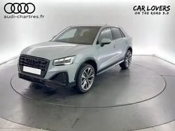 Gris Nouvelle 2025 Audi Q2 S-line plus SUV | 44 290 € (Prix cher)