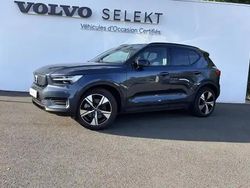 723 bleu denim metallise Utilisé 2022 Volvo XC40 SUV | 25 490 € (Prix juste)
