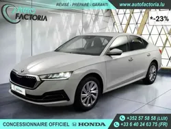 Beige Nouvelle 2024 Skoda Octavia Berline | 26 950 € (Bon prix)