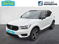 Blanc Utilisé 2020 Volvo XC40 SUV | 27 990 €