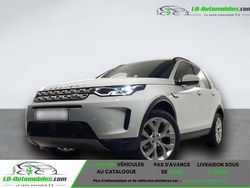 Utilisé 2022 Land Rover Discovery Sport SUV | 36 500 € (Prix juste)