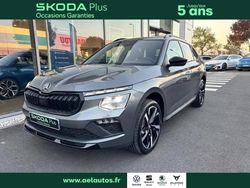 Gris Utilisé 2025 Skoda Kamiq Monte Carlo SUV | 31 990 € (Prix cher)