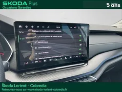 Gris Utilisé 2024 Skoda Octavia SportLine | 37 990 €