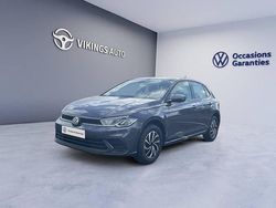 Utilisé 2024 VW Polo S | 20 490 € (Prix juste)