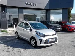 Argente Utilisé 2024 Kia Picanto Active Citadine | 13 310 € (Prix juste)