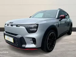 Biton Nouvelle 2025 Smart #5 Brabus SUV | 58 990 €