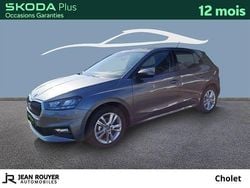Gris Nouvelle 2025 Skoda Fabia Selection Citadine | 20 999 € (Prix juste)