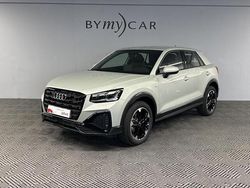 Argent rosée métallisé Nouvelle 2025 Audi Q2 S-Line SUV | 40 868 €