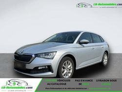 Occasion 2022 Skoda 110 R Berline | 18 900 €