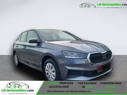 Occasion 2022 Skoda Fabia Citadine | 17 300 € (Prix juste)