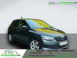 Utilisé 2021 Skoda Fabia Ambition Citadine | 19 000 € (Prix cher)