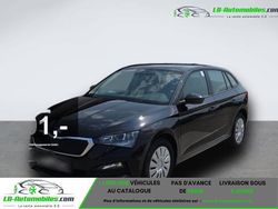 Occasion 2020 Skoda Scala Citadine | 18 300 € (Bon prix)