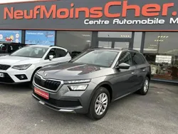 Gris Utilisé 2023 Skoda Kamiq Ambition SUV | 22 490 € (Prix juste)