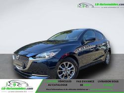 Occasion 2021 Mazda 2 Citadine | 21 500 € (Prix juste)