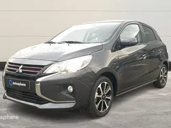 Gris Nouvelle 2025 Mitsubishi Space Star Edition Berline | 14 299 € (Super prix)