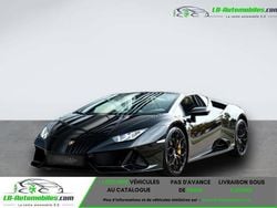 Utilisé 2024 Lamborghini Huracán Coupé | 368 600 €