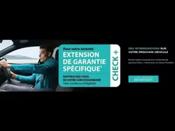 Rouge Utilisé 2021 Peugeot 308 GT Berline | 17 990 € (Prix juste)