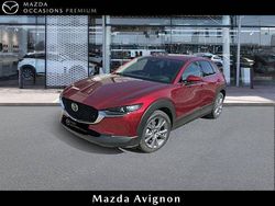 Nouvelle 2025 Mazda CX-30 Exclusive-Line SUV | 31 490 € (Prix juste)