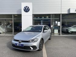 Occasion 2023 VW Polo S Citadine | 17 490 € (Prix juste)