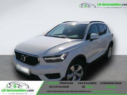 Utilisé 2021 Volvo XC40 SUV | 27 600 € (Prix juste)