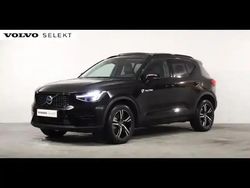 Noir onyx métallisé Occasion 2025 Volvo XC40 SUV | 44 900 €