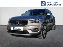 Gris Utilisé 2021 Volvo XC40 Business Edition SUV | 25 890 € (Prix juste)