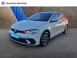 Gris Occasion 2025 VW Polo Edition Berline | 22 490 € (Prix juste)