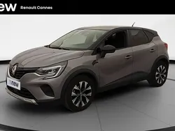 Gris Utilisé 2023 Renault Captur Evolution SUV | 16 499 € (Bon prix)