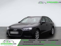 Utilisé 2023 Audi A4 Break | 34 400 € (Prix juste)