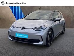 Nouvelle 2025 VW ID.3 Pro Citadine | 32 984 € (Prix juste)