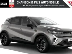 Gris Nouvelle 2025 Renault Captur Techno SUV | 24 990 € (Prix juste)