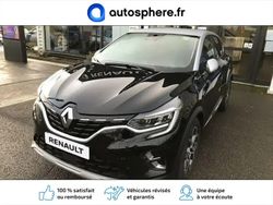 Noir gne gris kqa Occasion 2024 Renault Captur Techno SUV | 23 999 € (Prix assez cher)
