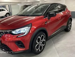 Biton Nouvelle 2024 Mitsubishi ASX Instyle SUV | 31 299 € (Prix juste)