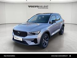 Occasion 2025 Volvo XC40 SUV | 43 900 €