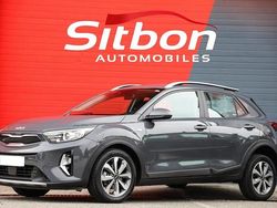 Gris Occasion 2021 Kia Stonic Active SUV | 16 970 € (Prix juste)