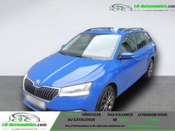 Occasion 2019 Skoda Fabia Break | 16 700 € (Prix juste)