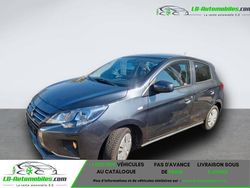 Utilisé 2023 Mitsubishi Space Star Citadine | 13 900 € (Prix juste)