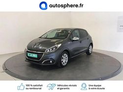 Gris Utilisé 2015 Peugeot 208 Citadine | 9 980 € (Prix juste)
