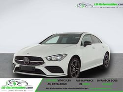 Utilisé 2023 Mercedes E250 Coupé | 39 500 € (Prix assez cher)