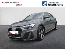 Gris Utilisé 2024 Audi A1 S-Line Citadine | 31 690 € (Prix juste)