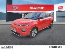 Vert Utilisé 2022 Kia Soul EV 2 SUV | 21 490 € (Prix juste)